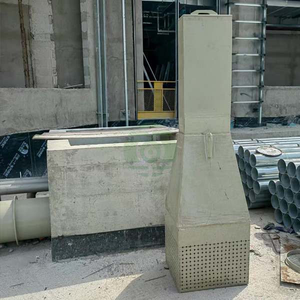 互动式加药装置